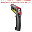 マラソン期間限定!\エントリーでポイント5倍!/赤外線放射温度計(レーザーマーカー付) SK-8300