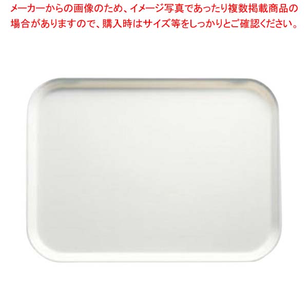 キャンブロ カムトレー 1216-WH 305x415 ホワイト