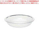 キャンブロ 丸型サラダボール PSB6