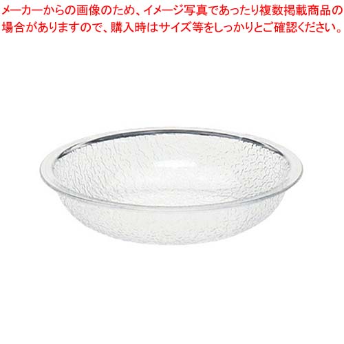 キャンブロ 丸型サラダボール PSB15