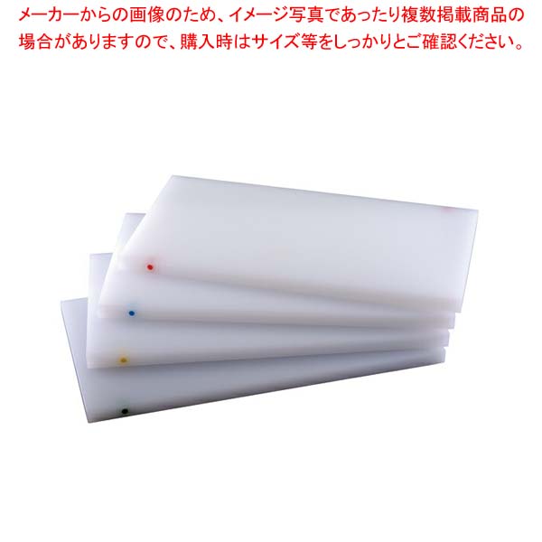 ピン付きまな板 500x270x20 ピン青 N-50-B