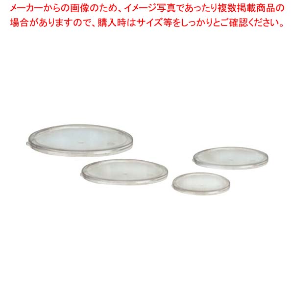 ֥ ݷաɥƥʡѳ 1.9L3.8L