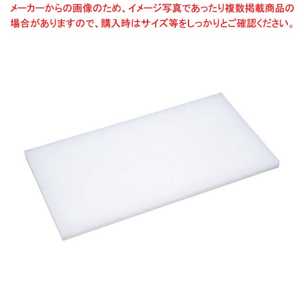 商品の仕様■規格N-244■長さ×巾×厚さ440×250×20mm■ポリエチレン■韓国※商品画像はイメージです。複数掲載写真も、商品は単品販売です。予めご了承下さい。※商品の外観写真は、製造時期により、実物とは細部が異なる場合がございます。...