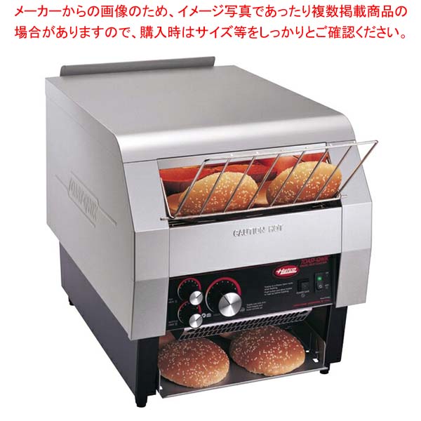 コンベアトースター TQ-800H