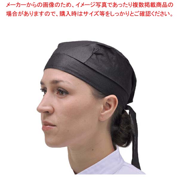 BH-01 バンダナハット(100枚入) 【 バレンタイン 手作り 】