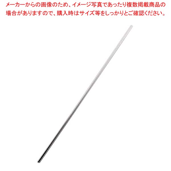 18-8六角マドラー 250mm