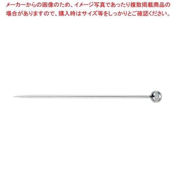 STオードブルピン プラム