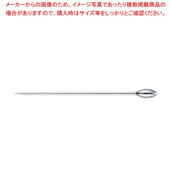 STカクテルピン ライム