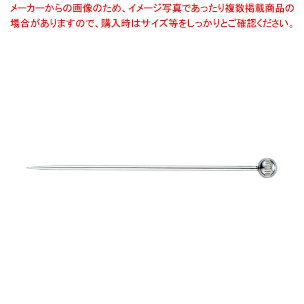 STカクテルピン プラム