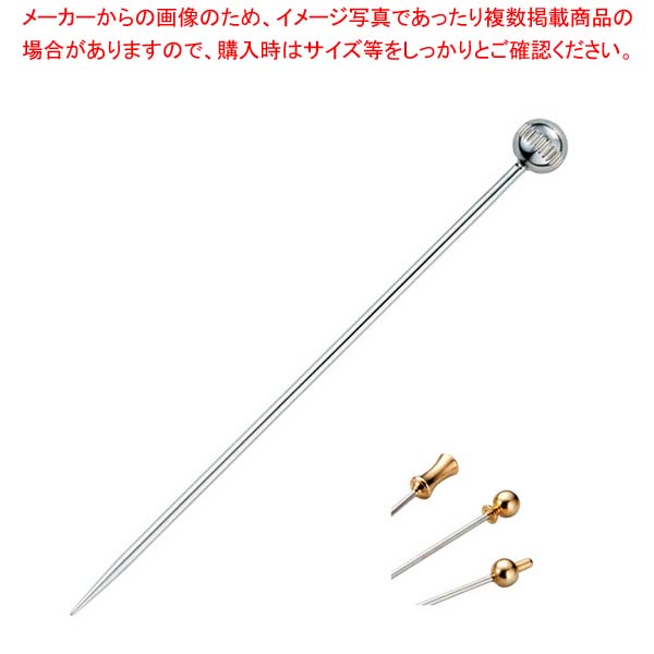 GPカクテルピン プラム