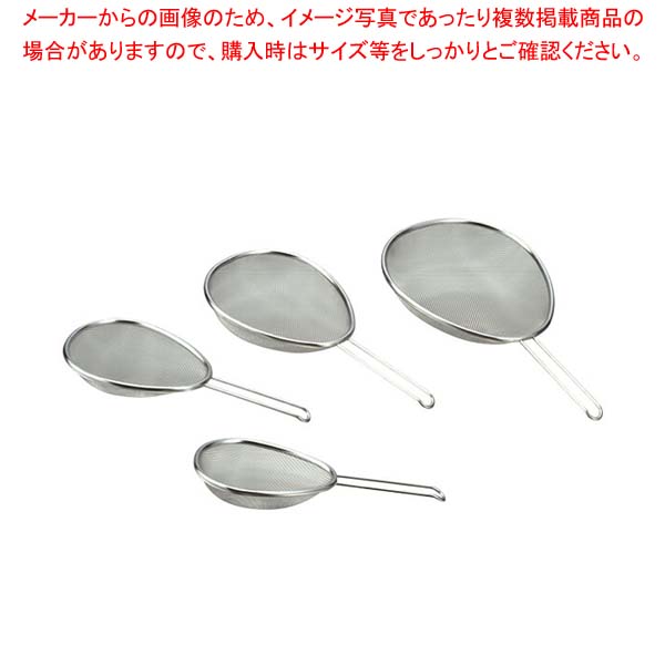 ラスティアすくいざる小