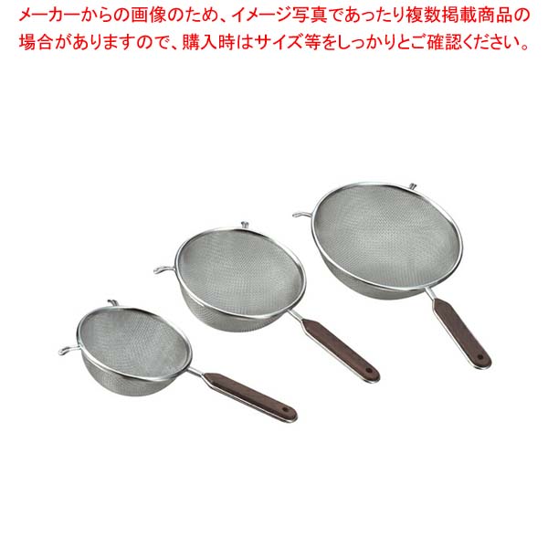 ダイアナ木柄ストレーナーW19cm