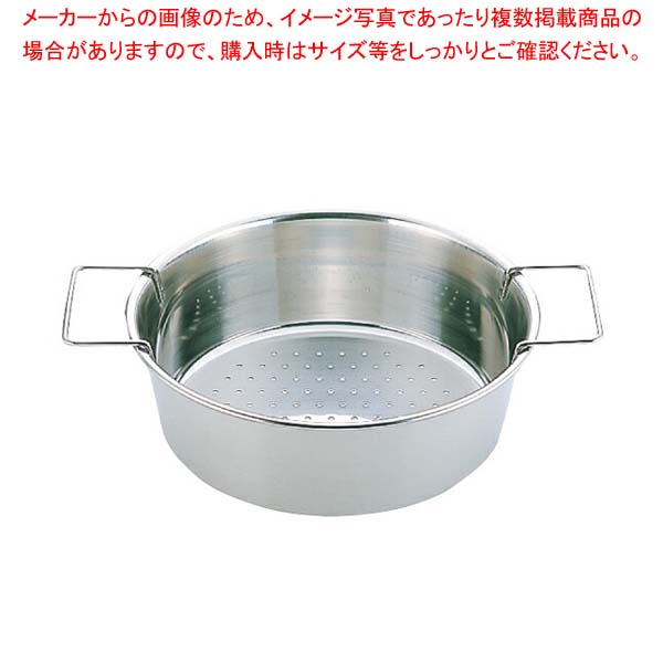 UK18-8ѥ ݥե饤䡼(Ȥϥɥ) 30cm