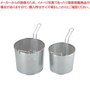 マラソン期間限定!\エントリーでポイント5倍!/UK18-8パンチング ボイルバスケット(両手ハンドル) 21cm