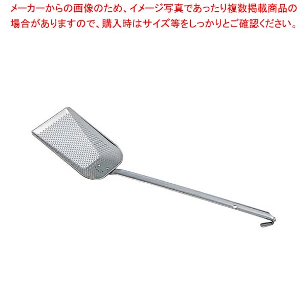 ڥޥ饽ָ!ȥ꡼ǥݥ5!!UK18-8ѥ ѤȤ ĥϥɥ S
