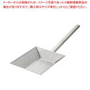 UK18-8パンチング 角型油かす揚げ 230x230x全長300