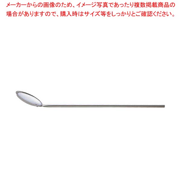 UK18-8パンチング 給食用スクイ網 丸型