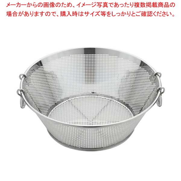 樂天商城 - UK18-8パンチング 揚げザル 平底 48cm (角穴)