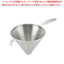 UK スープこし (板ハンドル) 12cm