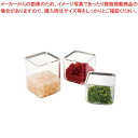 UK 薬味いれC L|詳細画像
