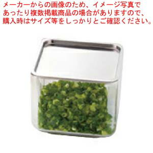 UK 薬味いれC (切欠きなし) M