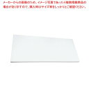 【マラソン期間限定!エントリーでポイント5倍!!】抗菌エラストマーまな板 白 700x290x8