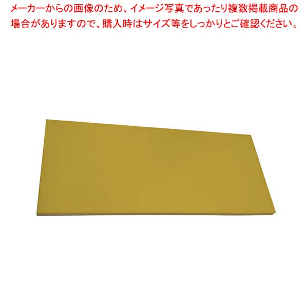 抗菌エラストマーまな板 からし 1000x490x8