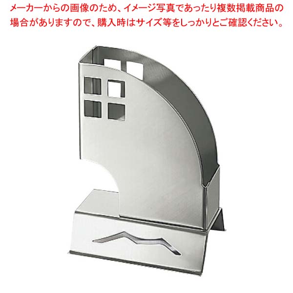 IKD 18-8抗菌ナフキン立 格子型