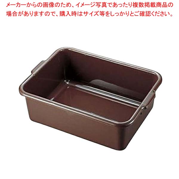 Other Tableware - キャンブロ バスボックス 手付 21157CBR