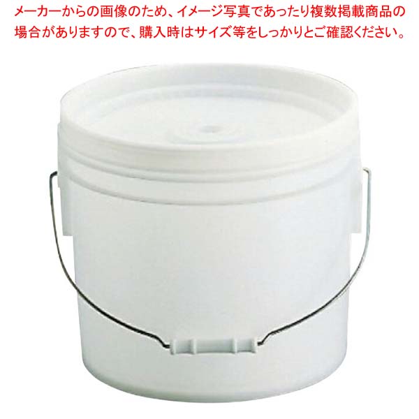 トスロン丸型(密閉容器) 12L ナチュラル