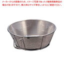 マラソン期間限定!\エントリーでポイント5倍!/BK 18-8パンチング揚げざる 55cm 穴径φ2mm
