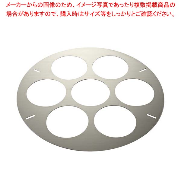 樂天商城 - 寸胴鍋用てぼ板 48cm用φ470 7穴 (フック4本付)