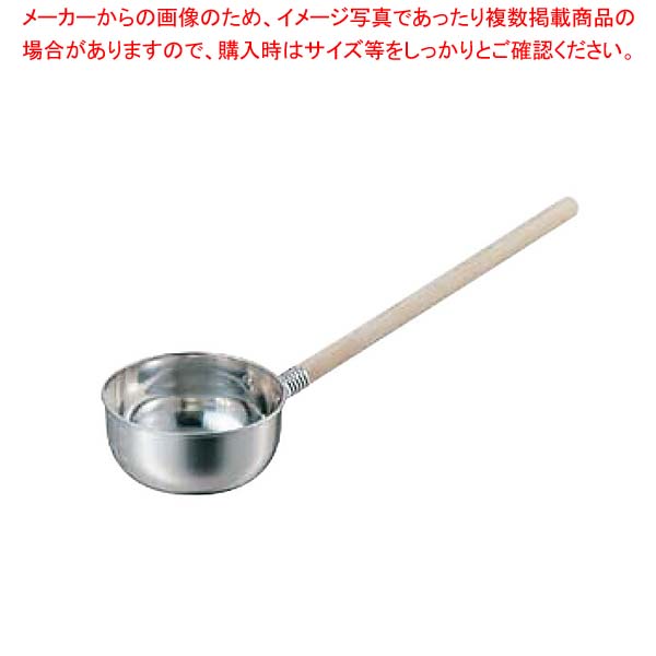 商品の仕様■規格（容量） 9cm（ 250cc）■外径×柄長φ 90×350mm■18-8ステンレス■燕三条※商品画像はイメージです。複数掲載写真も、商品は単品販売です。予めご了承下さい。※商品の外観写真は、製造時期により、実物とは細部が異なる場合がございます。予めご了承下さい。※色違い、寸法違いなども商品画像には含まれている事がございますが、全て別売です。ご購入の際は、必ず商品名及び商品の仕様内容をご確認下さい。※原則弊社では、お客様都合（※色違い、寸法違い、イメージ違い等）での返品交換はお断りしております。ご注文の際は、予めご了承下さい。