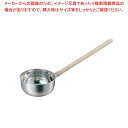 柏 18-8水杓子 10cm(300cc)