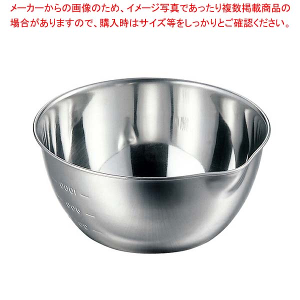 目盛付片口ボール 21cm