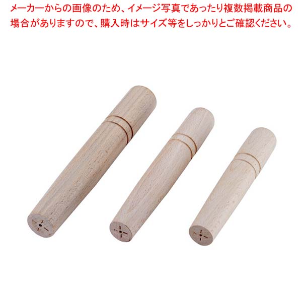 銅玉子焼(西22.5〜24cm用)用木柄 中細 釘付