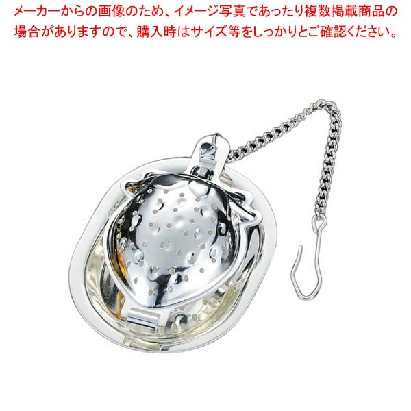 ティーストレーナー イチゴ シルバー