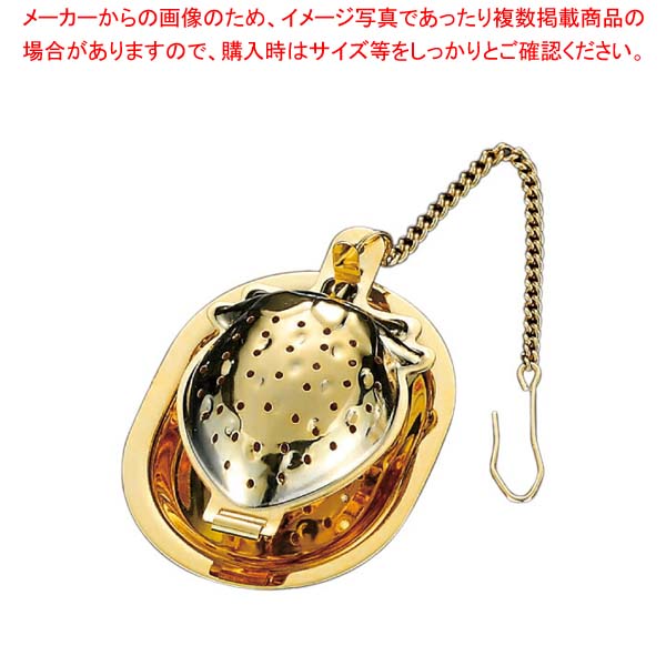 ティーストレーナー イチゴ ゴールド