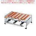 明石焼 10穴用 1枚掛セット 12・13A