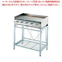 鉄板焼 AK-3スタンド付セット LP