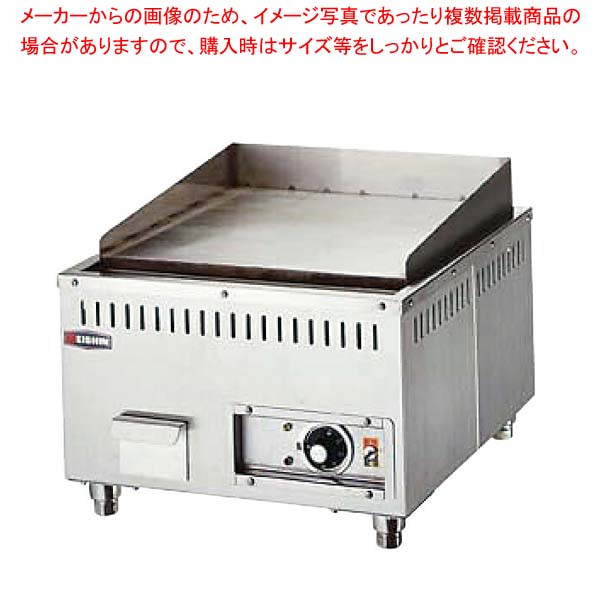 �ŵ�����ɥ� RG-450