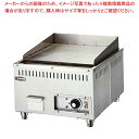 電気グリドル RG-450