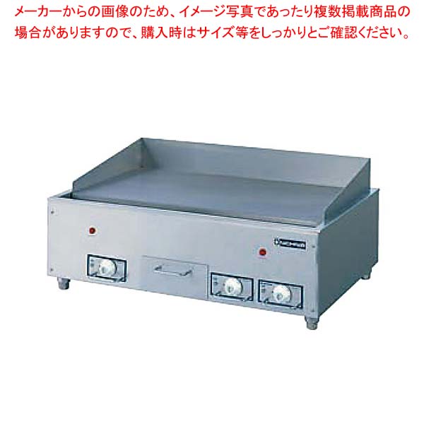 電気グリドルTEG-450