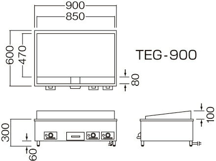 電気グリドルTEG-450 2
