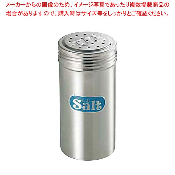 18-8Ĵ̣���� ���� S��