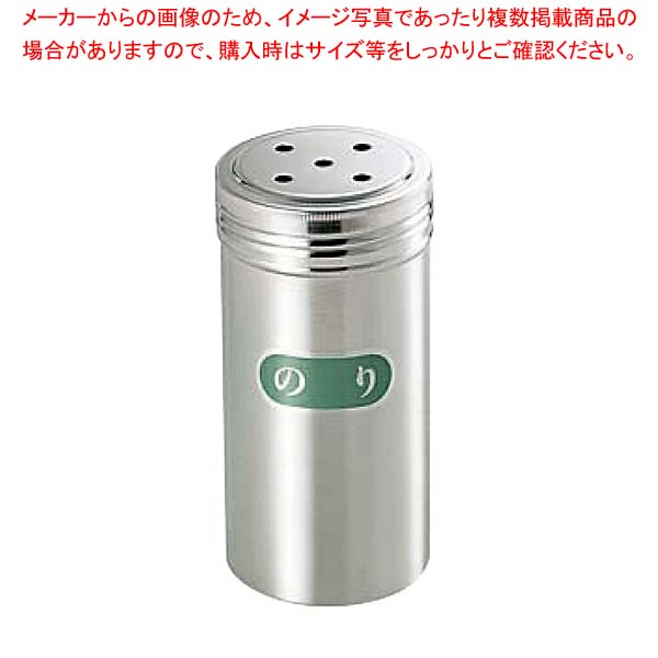 6/22 20!ȥ꡼ǥݥ5!!18-8Ĵ̣  N