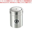 18-8調味料缶 小ロング 蓋付 G缶