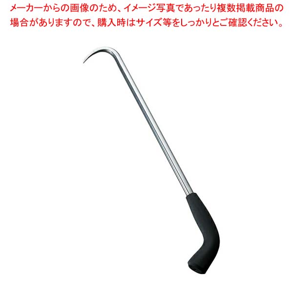エマストラーゴム柄ステンレス手鉤 60cm