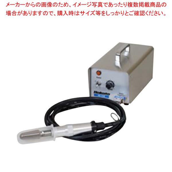 商品の仕様■幅×奥行×高さ135×275×H120mm■日本●さらに強力、滑らかに！●耐久性に優れたステンレス製ボックス！●流水で使える、頼もしい防塵防滴仕様！●過負荷時に自動停止する安心保護機能付！※商品画像はイメージです。複数掲載写真も、商品は単品販売です。予めご了承下さい。※商品の外観写真は、製造時期により、実物とは細部が異なる場合がございます。予めご了承下さい。※色違い、寸法違いなども商品画像には含まれている事がございますが、全て別売です。ご購入の際は、必ず商品名及び商品の仕様内容をご確認下さい。※原則弊社では、お客様都合（※色違い、寸法違い、イメージ違い等）での返品交換はお断りしております。ご注文の際は、予めご了承下さい。