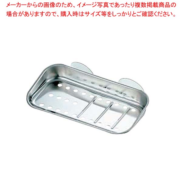 STクリーンラック 中 【 バレンタイン 手作り 】